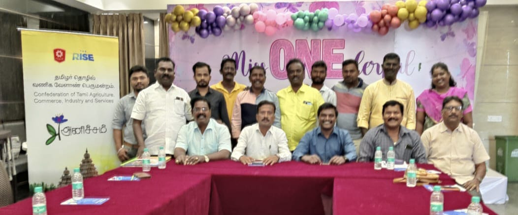 Anicham Chapter
