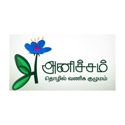 Anicham