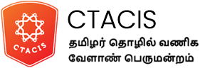 CTACIS