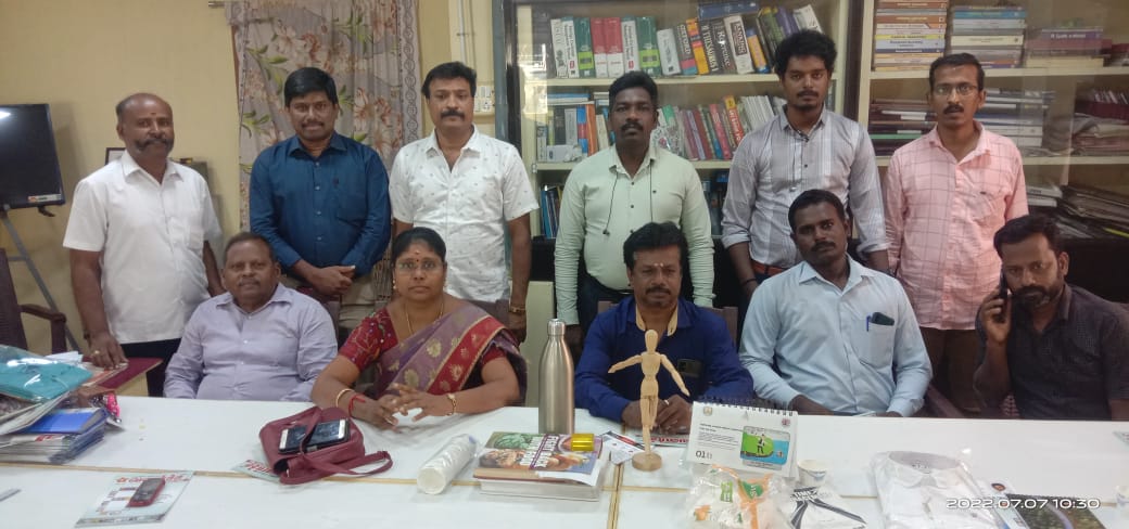 Sigaram Chapter